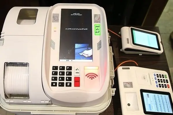 انتخابات شوراهای اسلامی ۱۴۰۵ بهصورت صد درصد الکترونیکی برگزار میشود | برگزاری تناسبی انتخابات در تهران برای نخستین بار