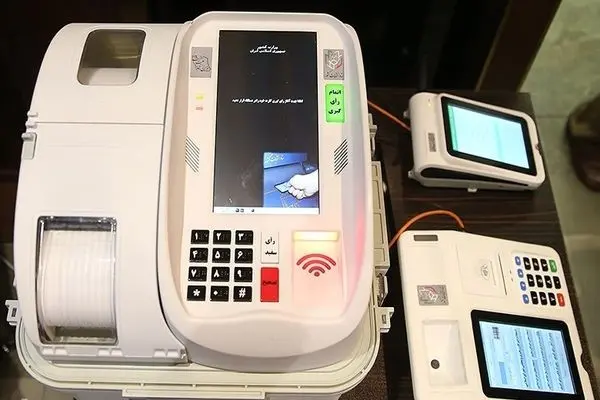 انتخابات شوراهای اسلامی ۱۴۰۵ بهصورت صد درصد الکترونیکی برگزار میشود | برگزاری تناسبی انتخابات در تهران برای نخستین بار