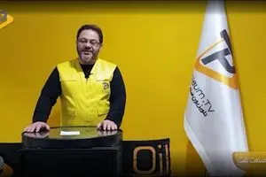 رنگ و روی «زرد» فرهنگ