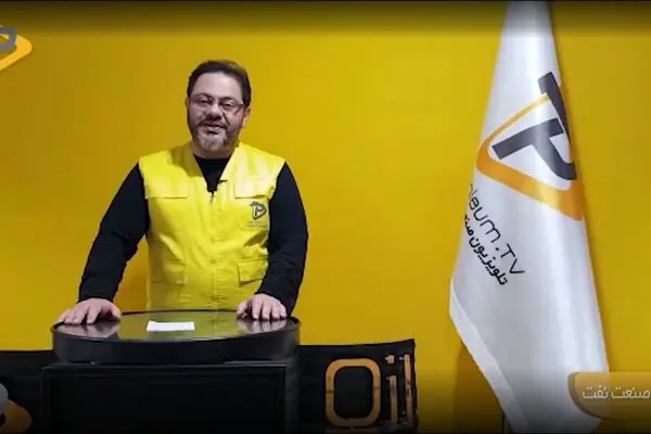 رنگ و روی «زرد» فرهنگ