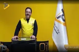 رنگ و روی «زرد» فرهنگ