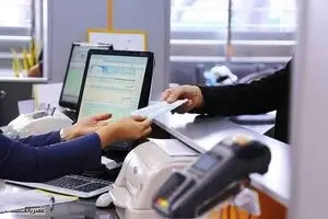 اطلاعات مالی بالاخره شفاف می‌شود؟