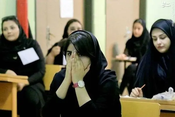 مصوبه قتل عام استعدادها