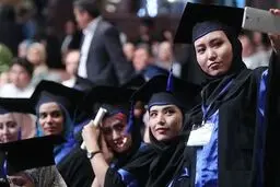 طرح جذب نخبگان خارجی به دانشگاه‌های داخلی