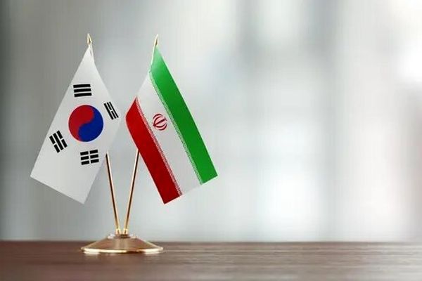 سئول: با انتقال وجوه مسدود شده، امیدوار به بهبود روابط با ایران هستیم