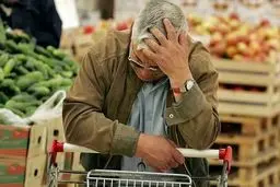 کارنامه منفی هدفمندی در سفره طبقات پایین