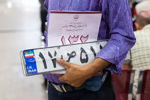 تعطیلی مراکز تعویض پلاک تهران تا اطلاع ثانوی