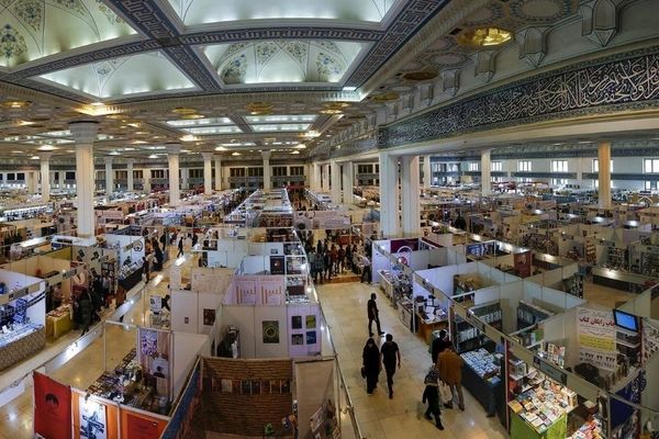 فروش سه‌ونیم میلیون نسخه کتاب در نمایشگاه تهران
