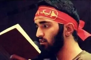 صوت آخرین مداحی شهید مدافع حرم + زندگینامه