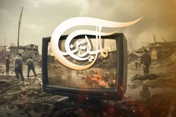 تل‌آویو فعالیت شبکه «المیادین» را متوقف کرد