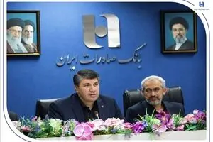 اعتماد مشتریان، سرمایه انسانی و ارزش‌آفرینی؛ سه محور توسعه پایدار بانک صادرات ایران