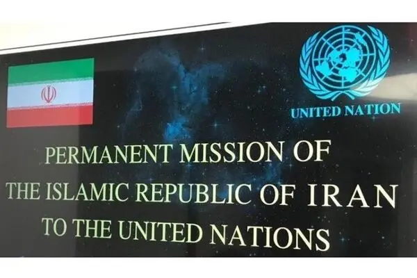 واکنش ایران به ادعای کمک به یمن در هدف قرار دادن کشتی‌ها