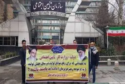 بورس بازی دوباره بر سر هپکو