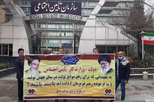 بورس بازی دوباره بر سر هپکو