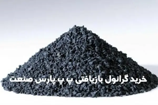 کفی مناسب کفش چه ویژگی‌هایی دارد