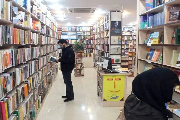 آغاز تخصیص یارانه ۲۵درصدی به خرید کتاب
