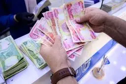 ابلاغ شرایط فروش ارز زیارتی اربعین ۱۴۰۵؛ سقف ۲۰۰ هزار دینار عراق برای هر متقاضی بالای ۵ سال