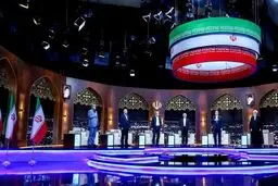 قسمت دوم مناظرات انتخاباتی امروز برگزار می‌شود