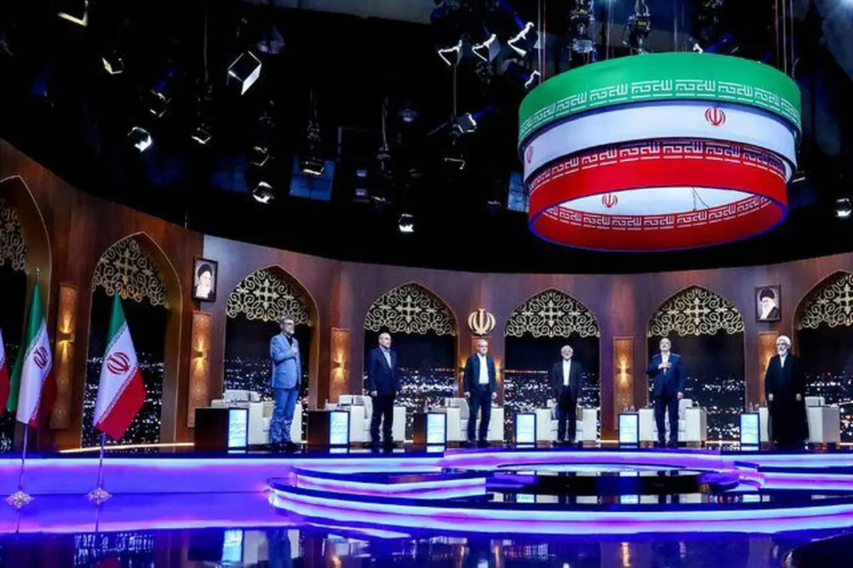 قسمت دوم مناظرات انتخاباتی امروز برگزار می‌شود