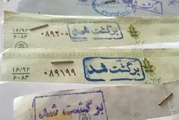  بانک مرکزی: چک‌های برگشتی زیاد شد 