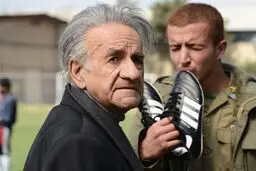 پخش فیلم سینمایی «پرویز خان» از شبکه نمایش