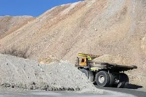 نامه‌ی معدنچیان در اعتراض به رانت واگذاری معادن