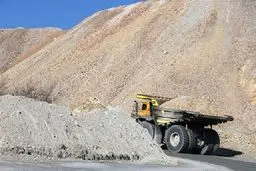 نامه‌ی معدنچیان در اعتراض به رانت واگذاری معادن