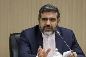 رتبه‌بندی محصولات فرهنگی با نشان «ایران فرهنگ»