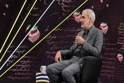 تعارض منافع در آموزش و پرورش