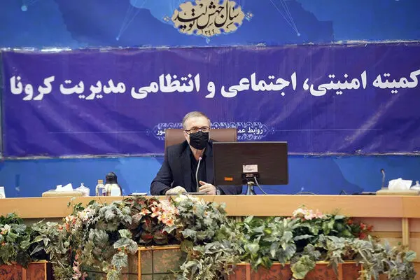 اعمال محدودیت‌های کرونایی در ۸۸ شهر قرمز