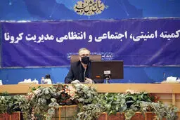 اعمال محدودیت‌های کرونایی در ۸۸ شهر قرمز