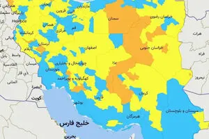ایران از وضعیت قرمز کرونایی خارج شد