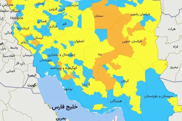 ایران از وضعیت قرمز کرونایی خارج شد