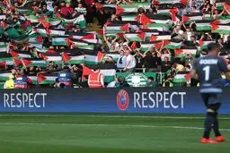 درآمد فروش بلیت جام ملت های آسیا صرف کمک به فلسطین می‌شود