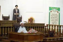 کمیسیون مردم