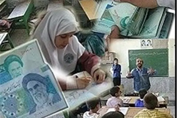 رانت آموزشی و هفتاد برابر شدن منفی زنندگان کنکور