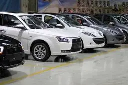 آغاز مرحله تکمیلی فروش اینترنتی ایران‌خودرو از ۲۴ اسفند