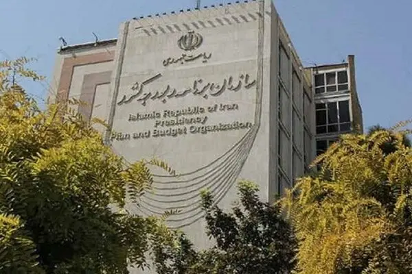 سازمان برنامه و بودجه:‌ مجوزهای خاص باعث کاهش سهم صندوق توسعه ملی شد