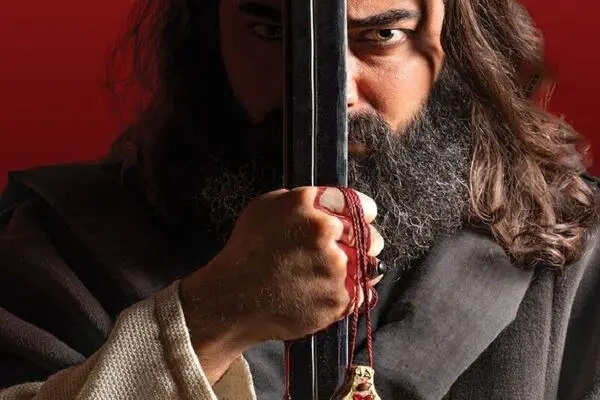 «عشق کوفی» سریال محرمی شبکه سه شد