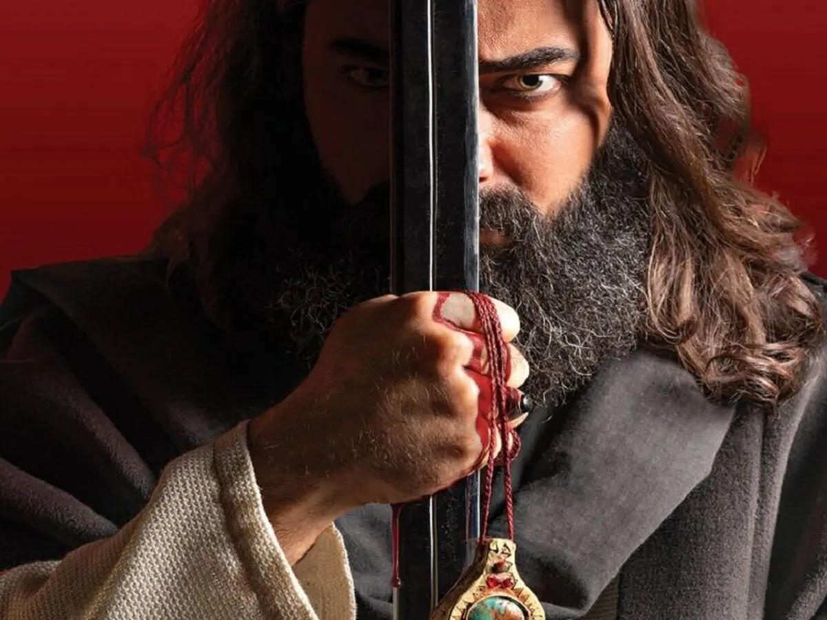 «عشق کوفی» سریال محرمی شبکه سه شد
