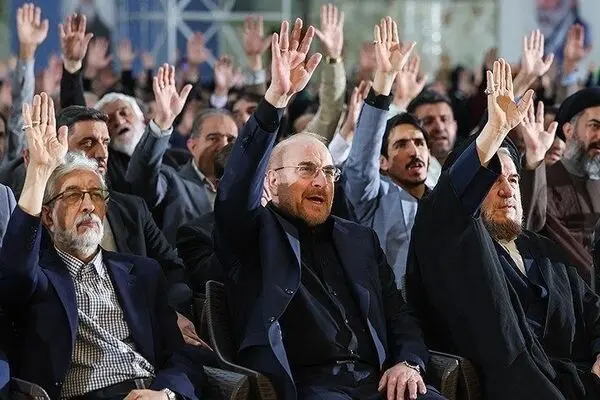 نمودار اشتراک سه فهرست اصولگرا در تهران