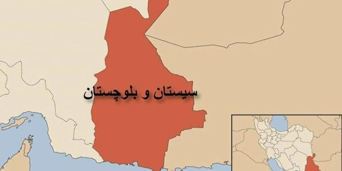 تقسیم سیستان و بلوچستان به چندین استان