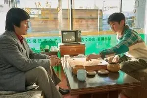 پخش فیلم سینمایی «مسابقه» از شبکه دو سیما
