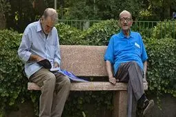 صندوقی که ۵۰۰ هزار میلیارد دارایی دارد اما از دولت کمک می‌گیرد