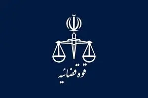 ترور یکی از قضات در شیراز