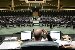 مجوز قانونی برای تبعیض در حقوق و دستمزد