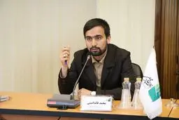 مواهب و خطرات کاهش نقدینگی