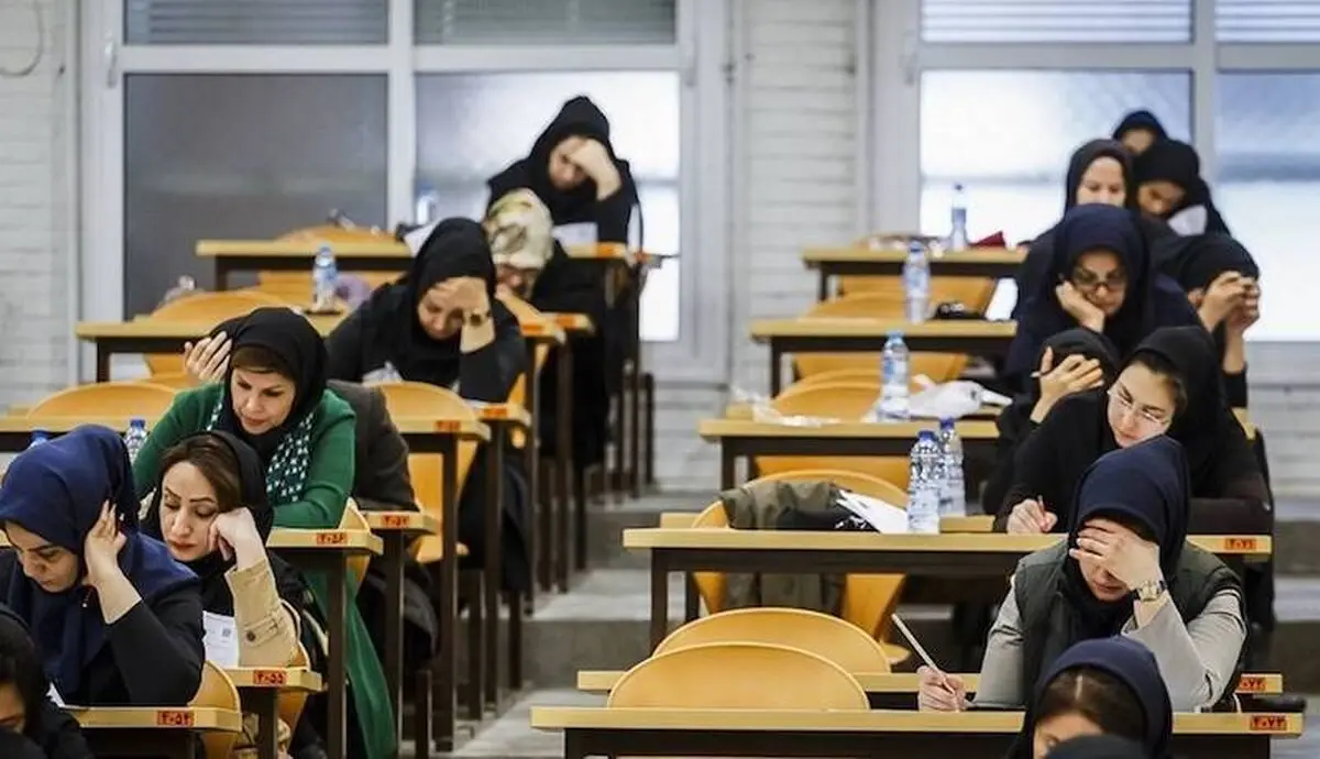 آزمون کارشناسی ارشد ۱۴۰۳ در خارج برگزار نمی‌شود