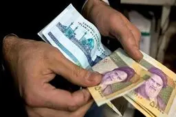 زمان واریز یارانه آذر ۱۴۰۴ | مبلغ و تاریخ پرداخت یارانه دهک‌های مختلف