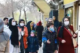 کدام شهرهای کشور در وضعیت نارنجی قرار دارند؟